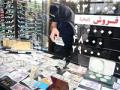 دلار در بازار ۳۵۰۰ تومان شد/ شکسته شدن رکورد دو ساله